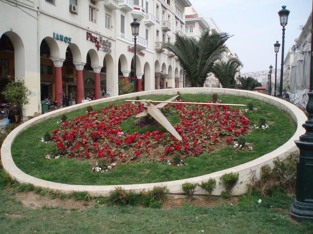 Apartment Aristotelous Square Luxury Thessaloniki